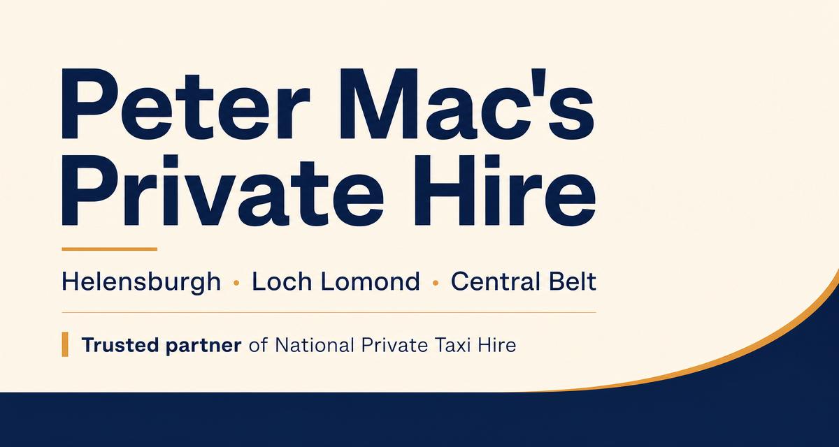 Peter Mac’s Private Hire logo — private hire transfers in Helensburgh, partner of National Taxi And Private Hire
